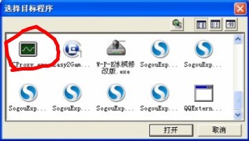 QQͼƬ20130728113845.jpg