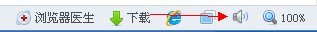 QQͼƬ20130729114146.jpg