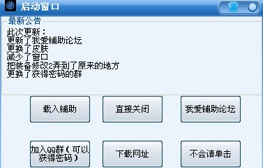 QQͼƬ20130729114501.jpg