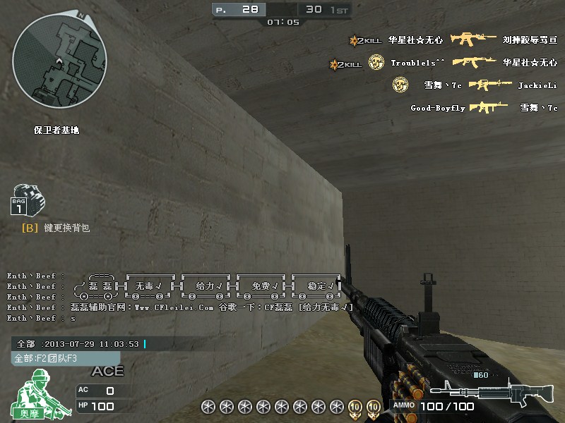 psb (1).jpg