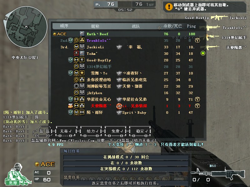 psb (3).jpg