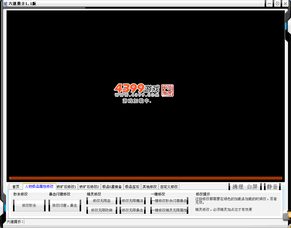 QQͼ20130729141343.gif