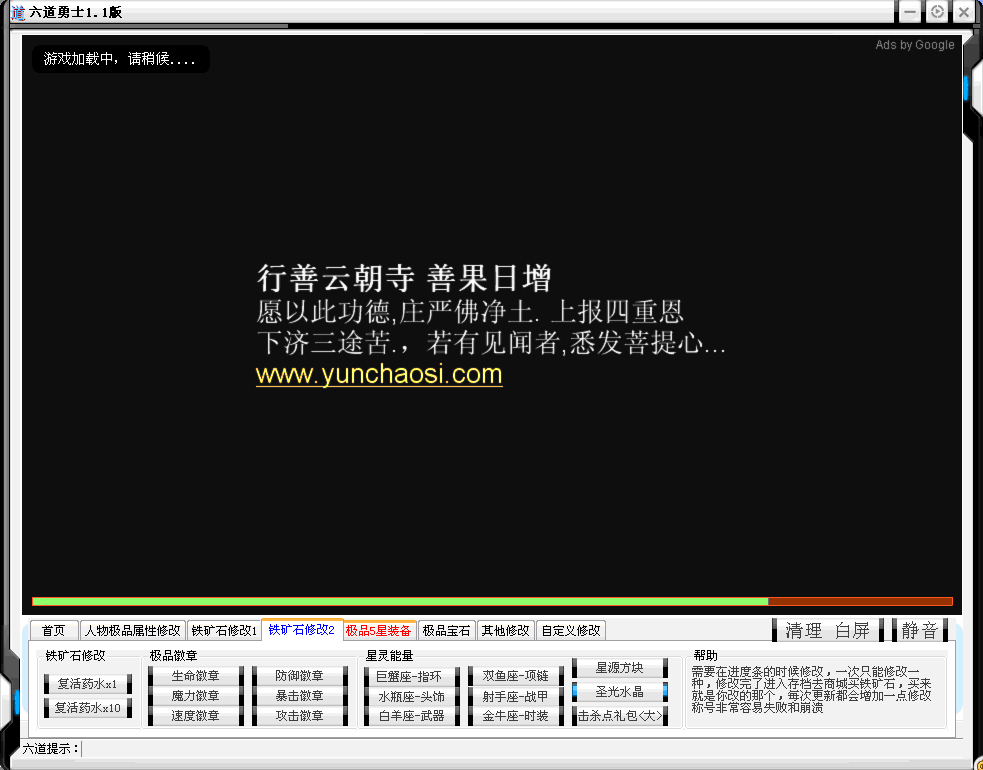 QQͼ20130729141401.gif