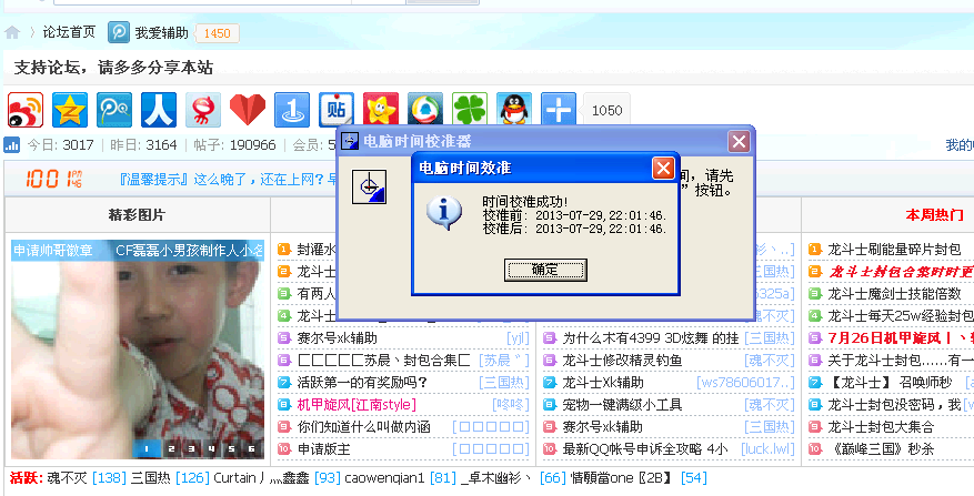 Ӯ.png