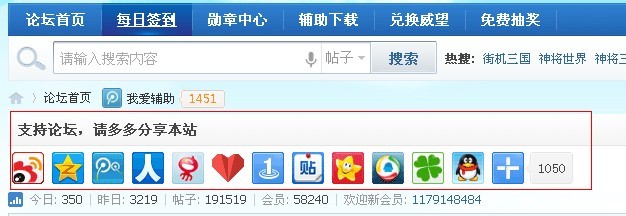 QQͼƬ20130730085620.jpg