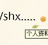 QQͼ20130730124726.png