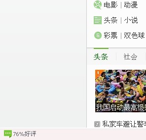 hao123.jpg
