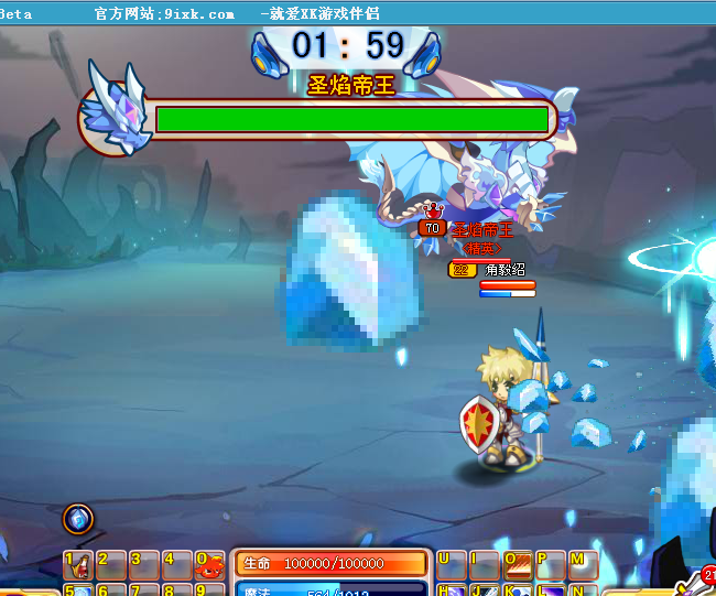 QQͼ20130731092229.png