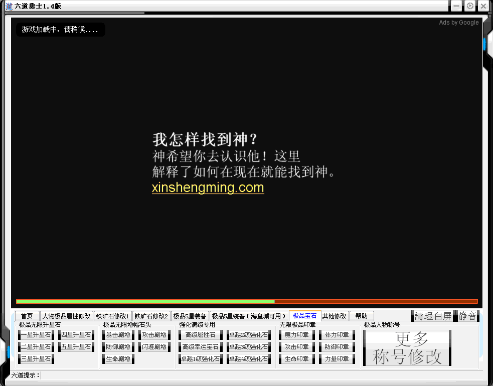 QQͼ20130731101827.gif
