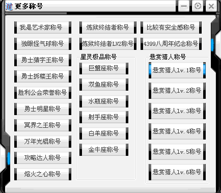 QQͼ20130731101837.gif