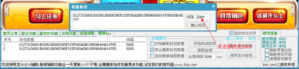ѹͼ1307311138_2.png