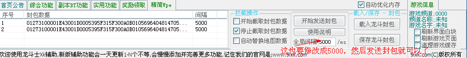 ѹͼ1307311139_3.png