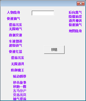 QQͼ20130731140515.bmp