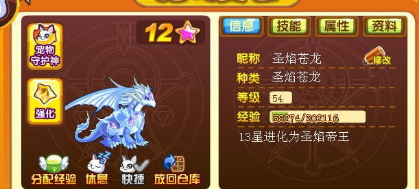 ʿ.png