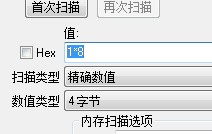 QQͼ20130731231214.png