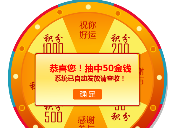 QQͼ20130801000041.png
