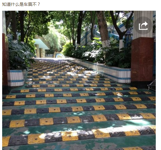 QQͼ20130801001625.png