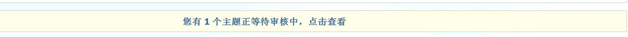 QQͼƬ20130801111841.jpg