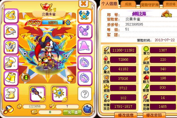 43(W@U9I@194T)5YU@]WKTP.jpg