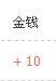360ͼ20130801152129375.jpg