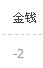 360ͼ20130801152140500.jpg