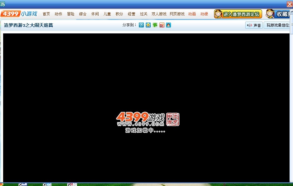QQͼƬ20130801160444.jpg