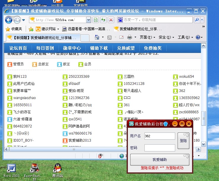 }TA5O9`8YSB(6@Z0{Y`67WS.jpg