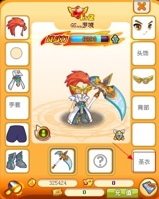 QQͼƬ20130801191146.jpg