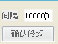 QQͼ20130801191300.png