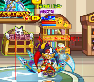 QQͼ20130801191614.png