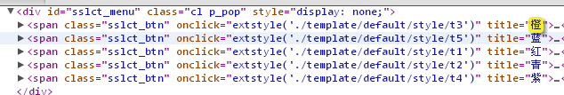 CS.png