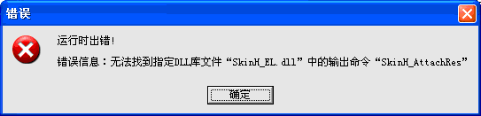 QQͼ20130802090117.gif