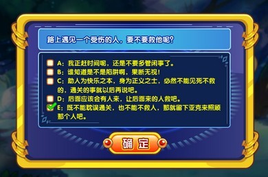QQͼƬ20130802090459.jpg