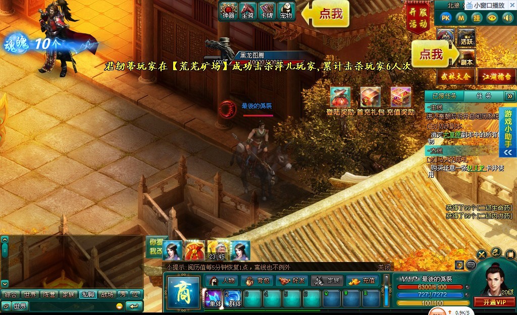 QQͼƬ20130802091716.jpg