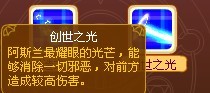 QQͼƬ20130802092750.jpg