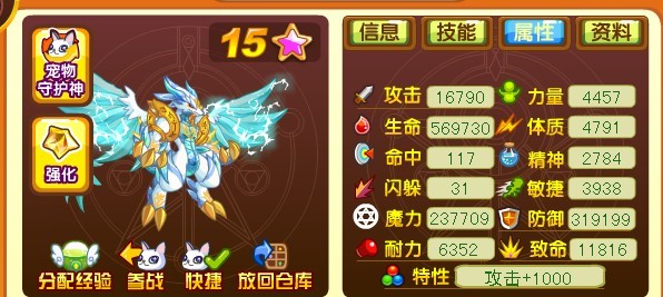 QQͼƬ20130802092407.jpg