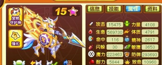 QQͼƬ20130802094119.jpg