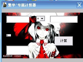 QQͼƬ20130802102116.jpg