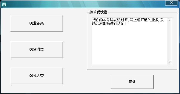(J6[SP4WN@{YNLGP{5KWDRL.jpg