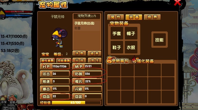 QQͼƬ20130802114356.jpg