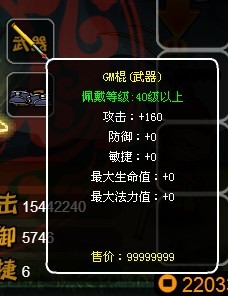 QQͼƬ20130802182556.jpg