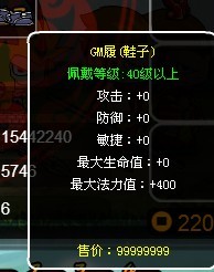QQͼƬ20130802182529.jpg