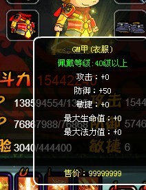 QQͼƬ20130802182534.jpg
