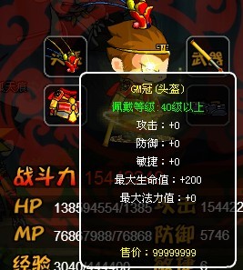 QQͼƬ20130802182552.jpg