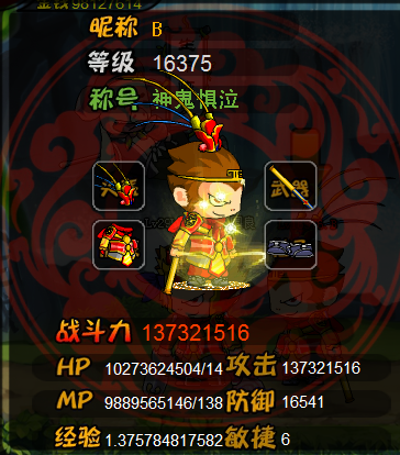 12.png