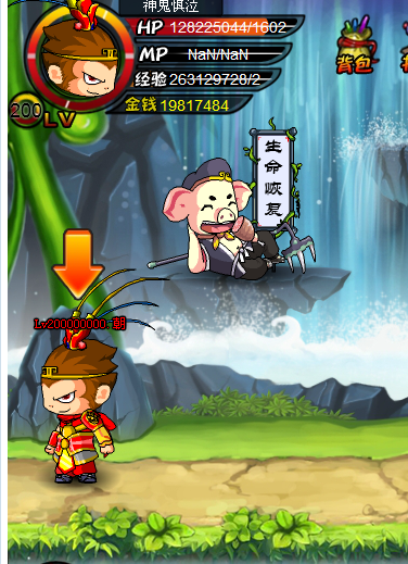 ͼ1375442509.png