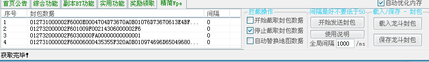 ѹͼ1308031224_5.png