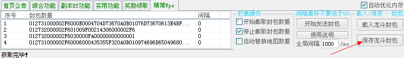ѹͼ1308031226_6.png