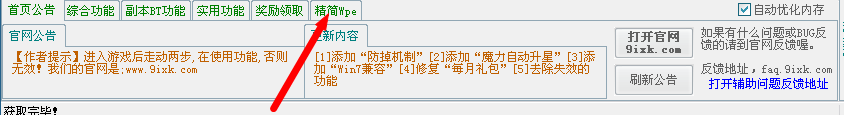 ѹͼ1308031216_2.png