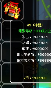 sds.jpg